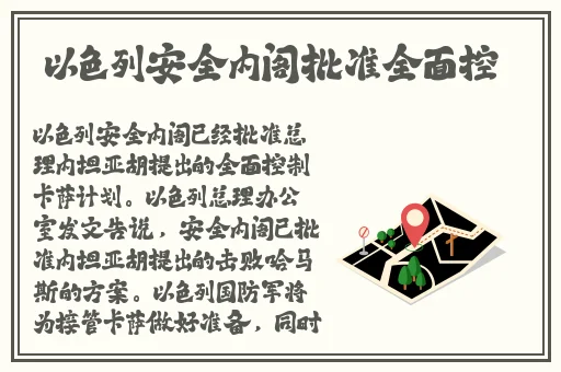 51cg10今日吃瓜